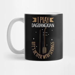 I play Daguangxian Mug
